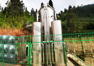 贵州苗族侗族自治州安全饮水项目